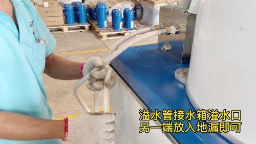 深圳市愛思諾制冷設備有限公司