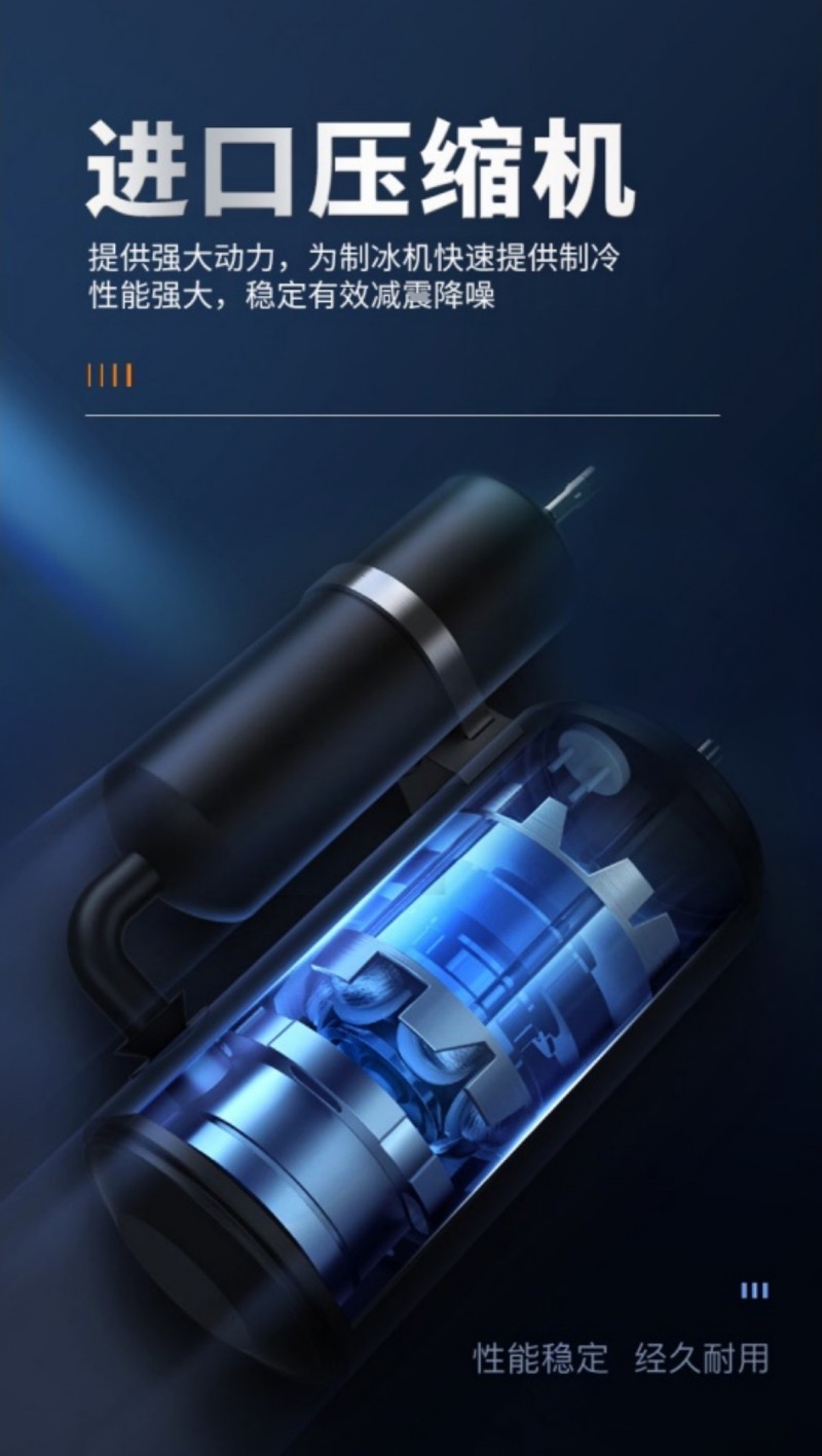 GM-30KA片冰機_3噸片冰機 GM-30KA片冰機_3噸片冰機